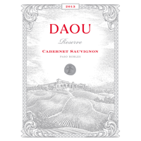Daou Reserve Cabernet Sauvignon (Current Vintage)